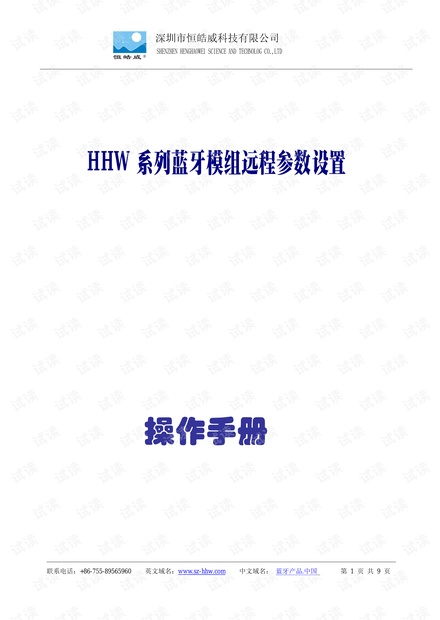 600圖庫大全免費資料圖2024,探索優(yōu)質(zhì)資源寶庫，600圖庫大全免費資料圖 2024版