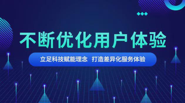 、新澳天天精資科大全,新澳天天精資科技大全——探索前沿科技，引領(lǐng)未來創(chuàng)新