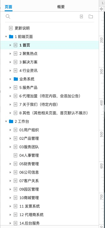 0149002.cσm查詢,澳彩資料,探索澳彩新世界，0149002.cσm查詢的奧秘與資料解析