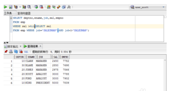 13297dcom馬會(huì)傳真查詢(xún),關(guān)于13297DCOM馬會(huì)傳真查詢(xún)的全面解析