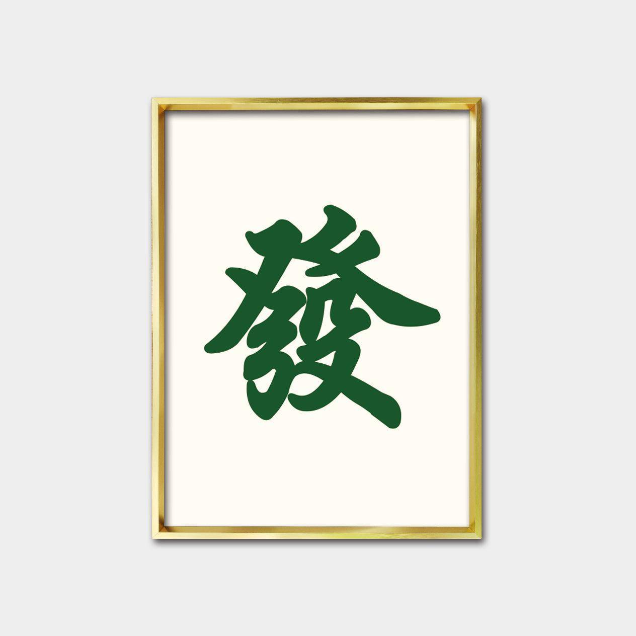 2023年澳門(mén)精準(zhǔn)資料大全,澳門(mén)精準(zhǔn)資料大全，探索2023年的數(shù)據(jù)與奧秘