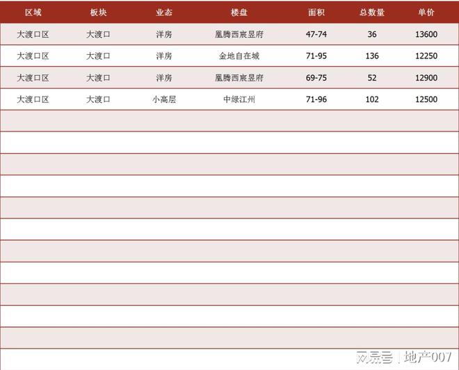 2024澳彩今晚開(kāi)什么號(hào)碼,揭秘澳彩未來(lái)之夜，2024今晚的開(kāi)獎(jiǎng)號(hào)碼展望