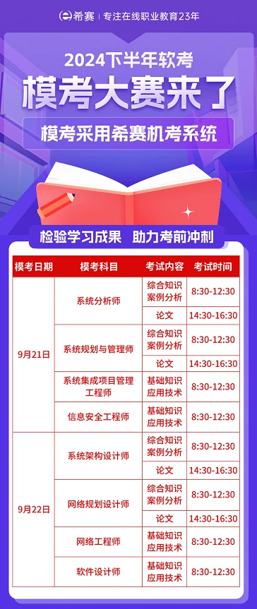 2024澳彩免費(fèi)資料大全, 2024澳彩免費(fèi)資料大全——探索彩種世界的奧秘與機(jī)遇