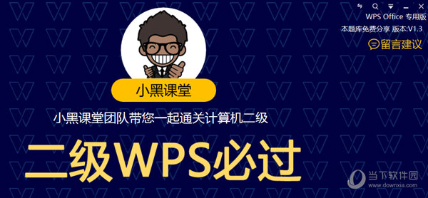 2024澳門管家婆免費(fèi)資料查詢,澳門管家婆免費(fèi)資料查詢——探索未來(lái)的財(cái)富之路（2024版）