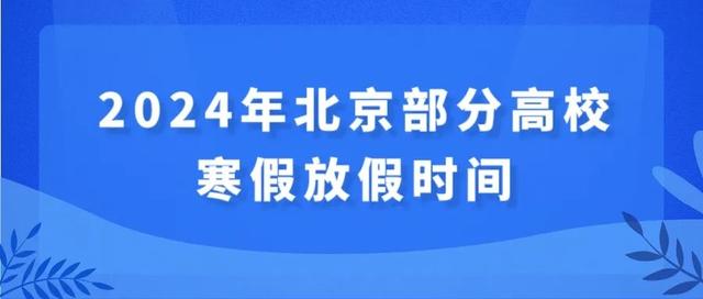 2024澳門管家婆三肖100%,關(guān)于澳門管家婆三肖的探討與預(yù)測(cè)——邁向2024的100%精準(zhǔn)分析