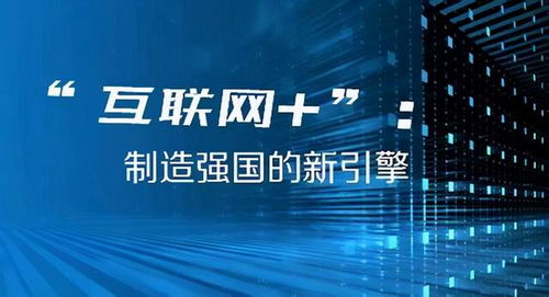 2024澳門今晚開獎結(jié)果,揭秘澳門今晚開獎結(jié)果——探尋彩票背后的秘密與期待