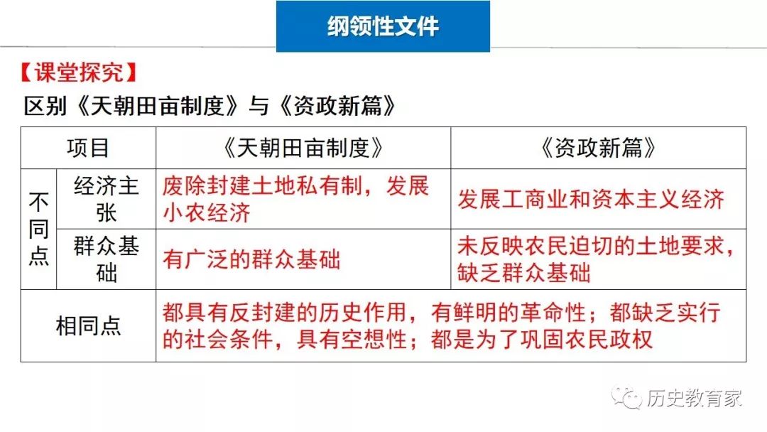 2024澳門歷史記錄查詢三月,探索澳門歷史記錄的新篇章，2024年三月的澳門歷史記錄查詢