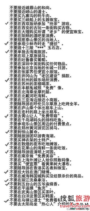 2024澳門馬會(huì)傳真絕密信資料,澳門馬會(huì)傳真絕密信資料——揭秘背后的真相與風(fēng)險(xiǎn)