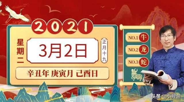 2024澳門特馬今晚開獎160期,關(guān)于澳門特馬今晚開獎的討論與警示——警惕違法犯罪風險