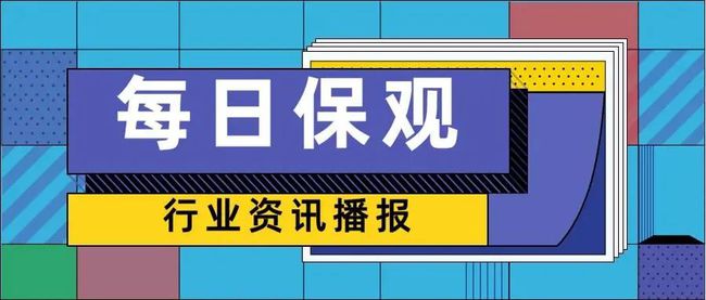 2024澳門天天開好彩大全最新消息,關(guān)于澳門天天開好彩的最新消息，揭示真相與警惕違法犯罪