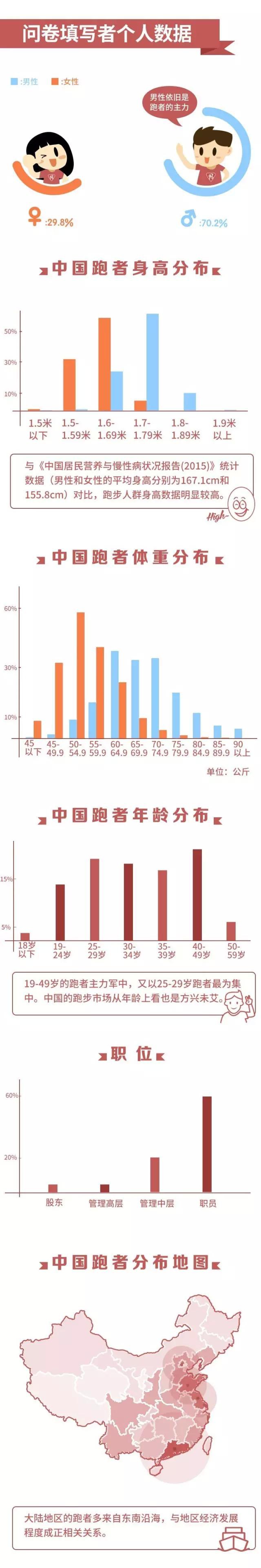 2024今晚開獎(jiǎng)號(hào)碼和香港,2024今晚開獎(jiǎng)號(hào)碼與香港的神秘聯(lián)系