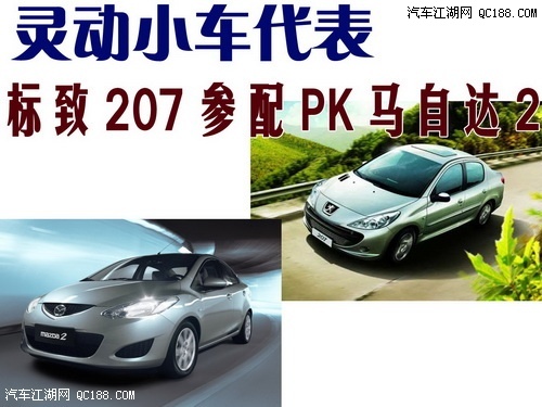 2024年澳門大全免費(fèi)金鎖匙馬志達(dá)小車,澳門金鎖匙馬志達(dá)小車，免費(fèi)背后的風(fēng)險(xiǎn)與警示