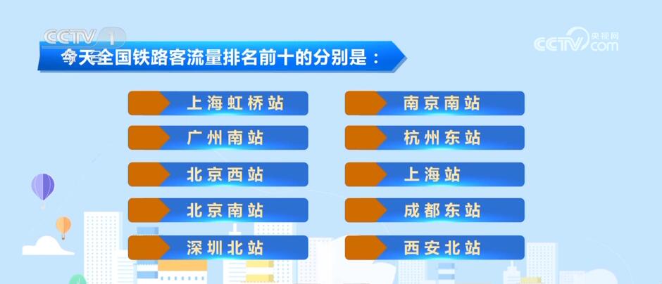 2024年澳門今晚開獎號碼最新消息,關(guān)于澳門今晚開獎號碼最新消息的文章