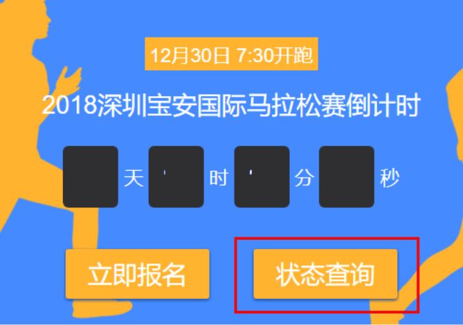 2024年特馬開碼查詢,關(guān)于2024年特馬開碼查詢的全面解析