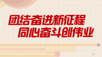 2024天天彩資料大全免費600,關于2024天天彩資料大全免費的全面解析