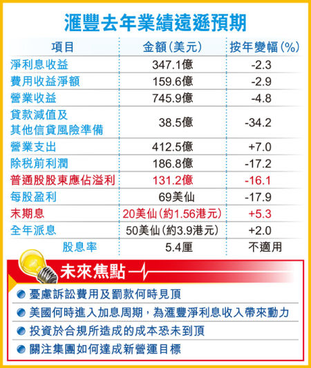 2024香港開獎結(jié)果開獎記錄,探索香港彩票，2024年開獎結(jié)果與開獎記錄概覽