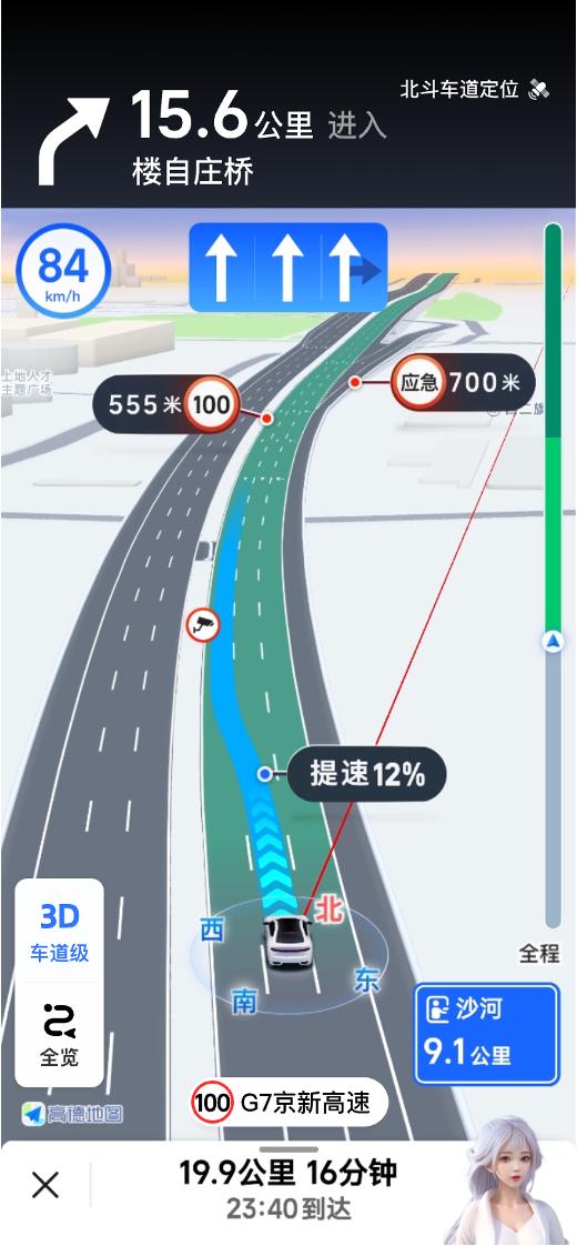 2024香港跑狗圖新版,探索2024香港跑狗圖新版，揭秘新版跑狗圖的魅力與特色