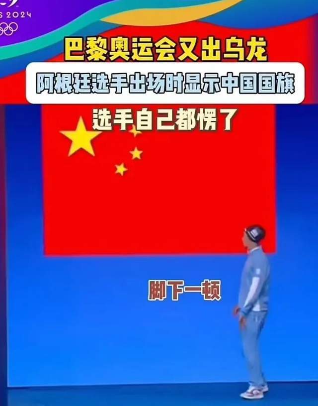 2024新奧歷史開槳紀(jì)錄,新篇章的開啟，2024年奧歷史開槳紀(jì)錄的啟示