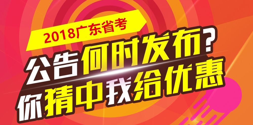 2024新奧資料免費(fèi)精準(zhǔn)天天大全,揭秘2024新奧資料，免費(fèi)精準(zhǔn)獲取，天天更新大全