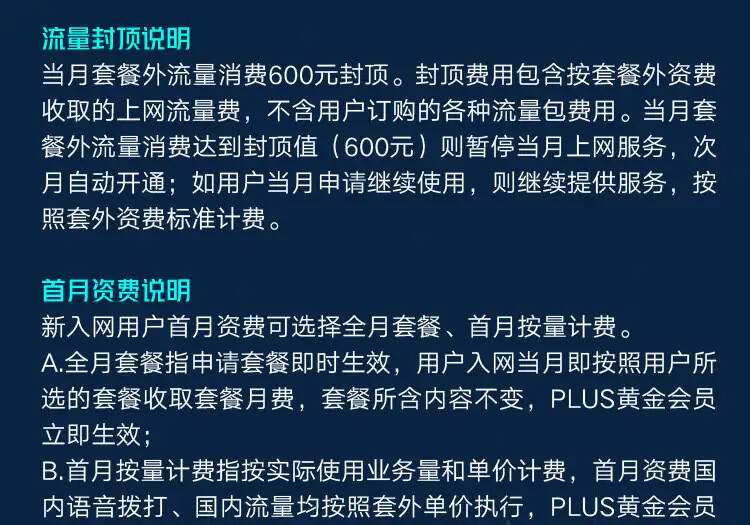 202I澳門(mén)全年免費(fèi)資料,澳門(mén)全年免費(fèi)資料，警惕背后的風(fēng)險(xiǎn)與違法犯罪問(wèn)題