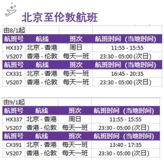 4777777最快香港開碼,探索香港彩票文化，尋找最快的彩票開碼體驗(yàn)——以4777777為例