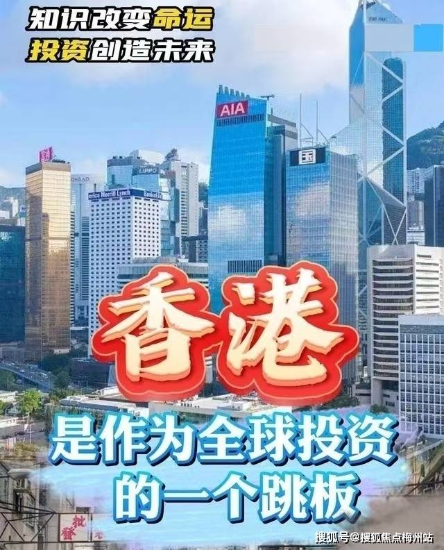 49388論壇香港開獎結(jié)果記錄,香港彩票論壇49388開獎結(jié)果記錄深度解析