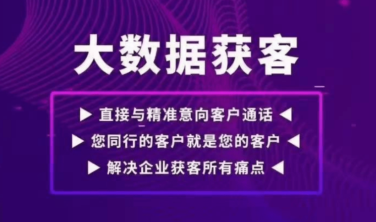 4949澳門精準免費大全正版,關于所謂的4949澳門精準免費大全正版的違法犯罪問題探討