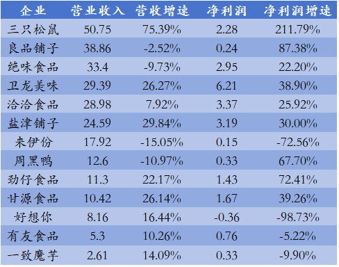 600圖庫大全免費(fèi)資料圖2024年,探索未來，發(fā)現(xiàn)無限可能—— 600圖庫大全免費(fèi)資料圖 2024年展望