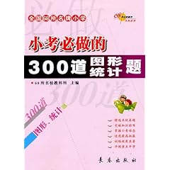 600資料大全正版資料免費(fèi),探索正版資料的世界，600資料大全與免費(fèi)資源的結(jié)合