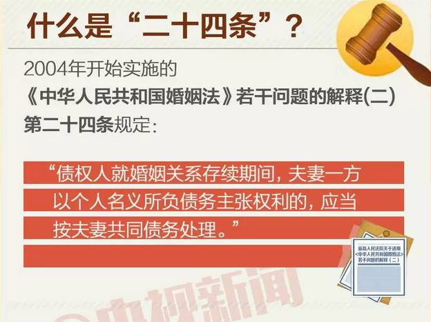 626969澳彩資料2023年,警惕虛假博彩資料，切勿參與非法賭博活動——關(guān)于澳彩資料與違法犯罪的思考