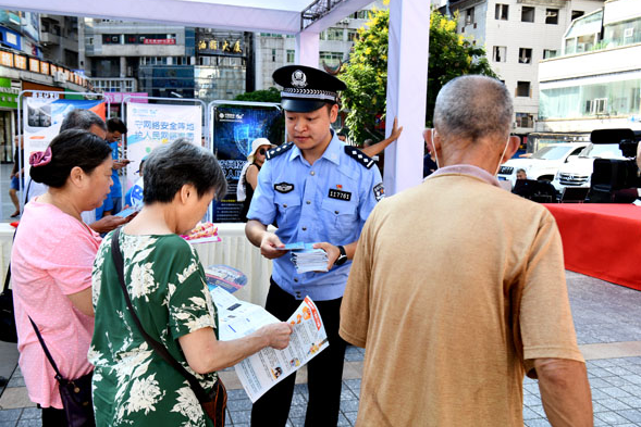 626969澳彩資料大全24期,警惕網(wǎng)絡(luò)賭博風(fēng)險(xiǎn)，遠(yuǎn)離非法澳彩資料