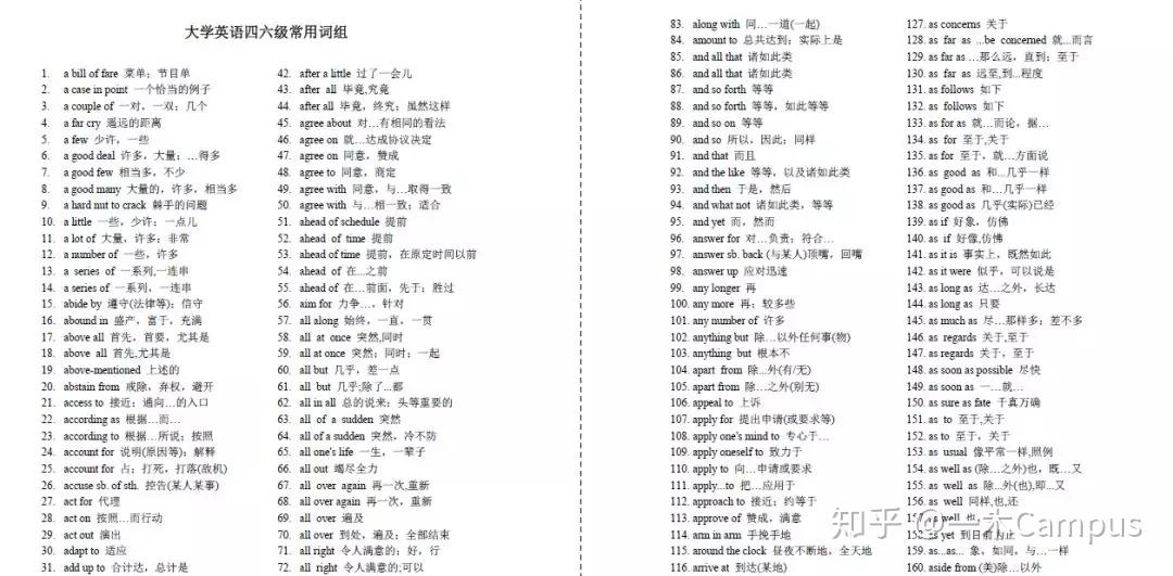 626969資料,探索與理解，關(guān)于626969資料的深度解析