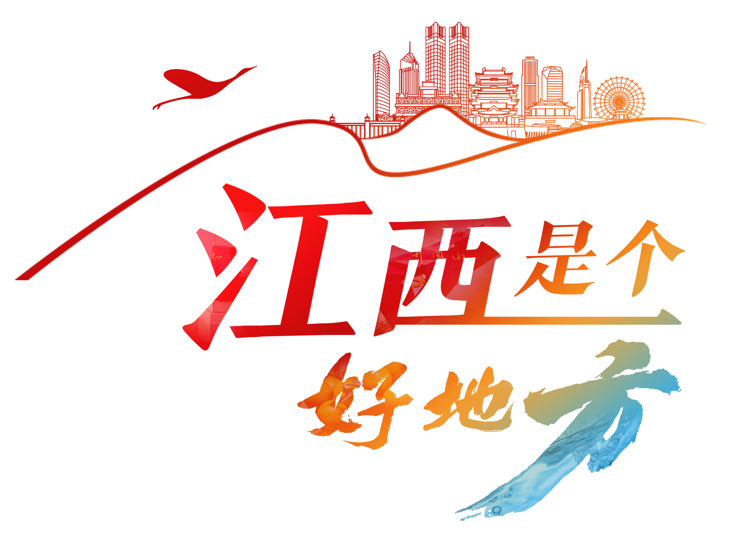 77777788888王中王中特亮點(diǎn),探索王中王中特亮點(diǎn)，數(shù)字世界中的獨(dú)特魅力與卓越成就