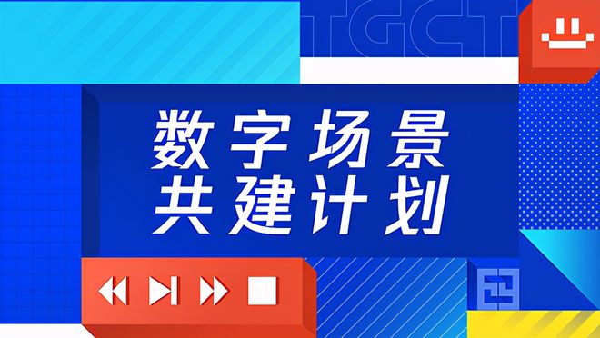 77778888管家婆必開一肖,探索神秘的數(shù)字組合，管家婆必開一肖的奧秘與魅力（7777與8888的啟示）