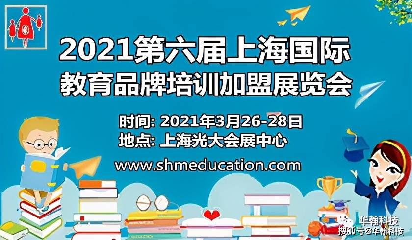 77778888管家婆老家必中,揭秘77778888管家婆老家必中的秘密