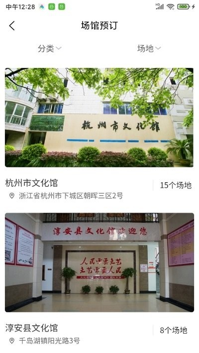 79456CC濠江論壇生肖,探索神秘的濠江論壇，生肖文化在數(shù)字世界的新解讀