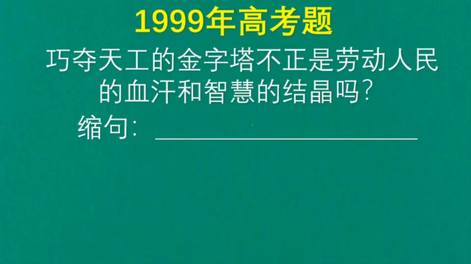 澳門4949資料最經典的一句,澳門4949資料與犯罪問題的探討