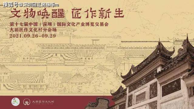 澳門江左梅郎,澳門江左梅郎，歷史與文化的交融