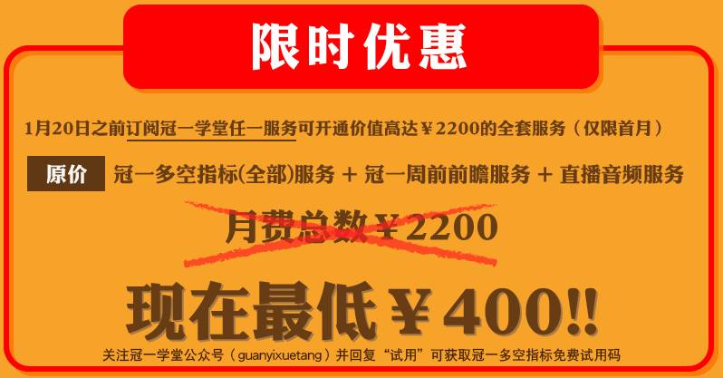 澳門今晚必開(kāi)一肖一特官方推薦,澳門今晚必開(kāi)一肖一特官方推薦，理性看待彩票與娛樂(lè)