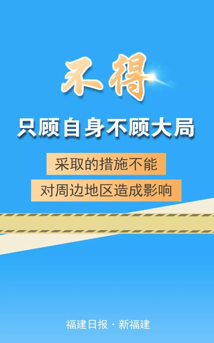 澳門精準免費資料,澳門精準免費資料，揭示背后的真相與法律警示