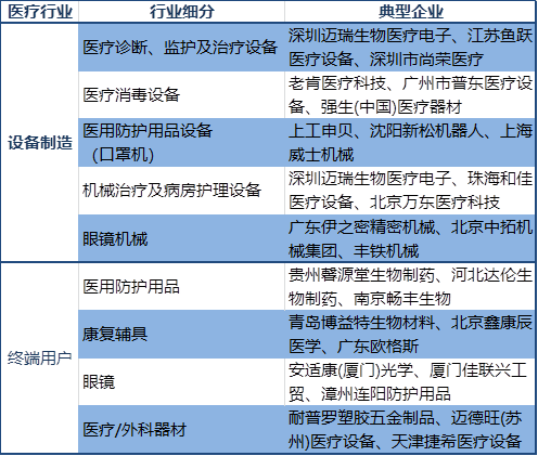 2024年12月4日 第4頁(yè)