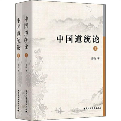 澳門雷鋒心水談?wù)?澳門雷鋒心水談?wù)?，探討雷鋒精神與現(xiàn)代社會(huì)中的善惡沖突