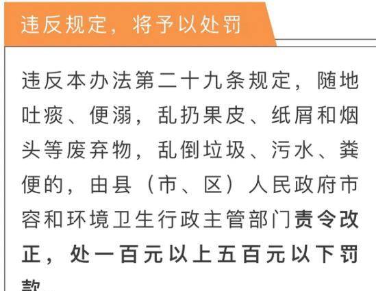 澳門三肖三碼三期必開一期,澳門三肖三碼三期必開一期，揭示背后的風(fēng)險(xiǎn)與犯罪問題