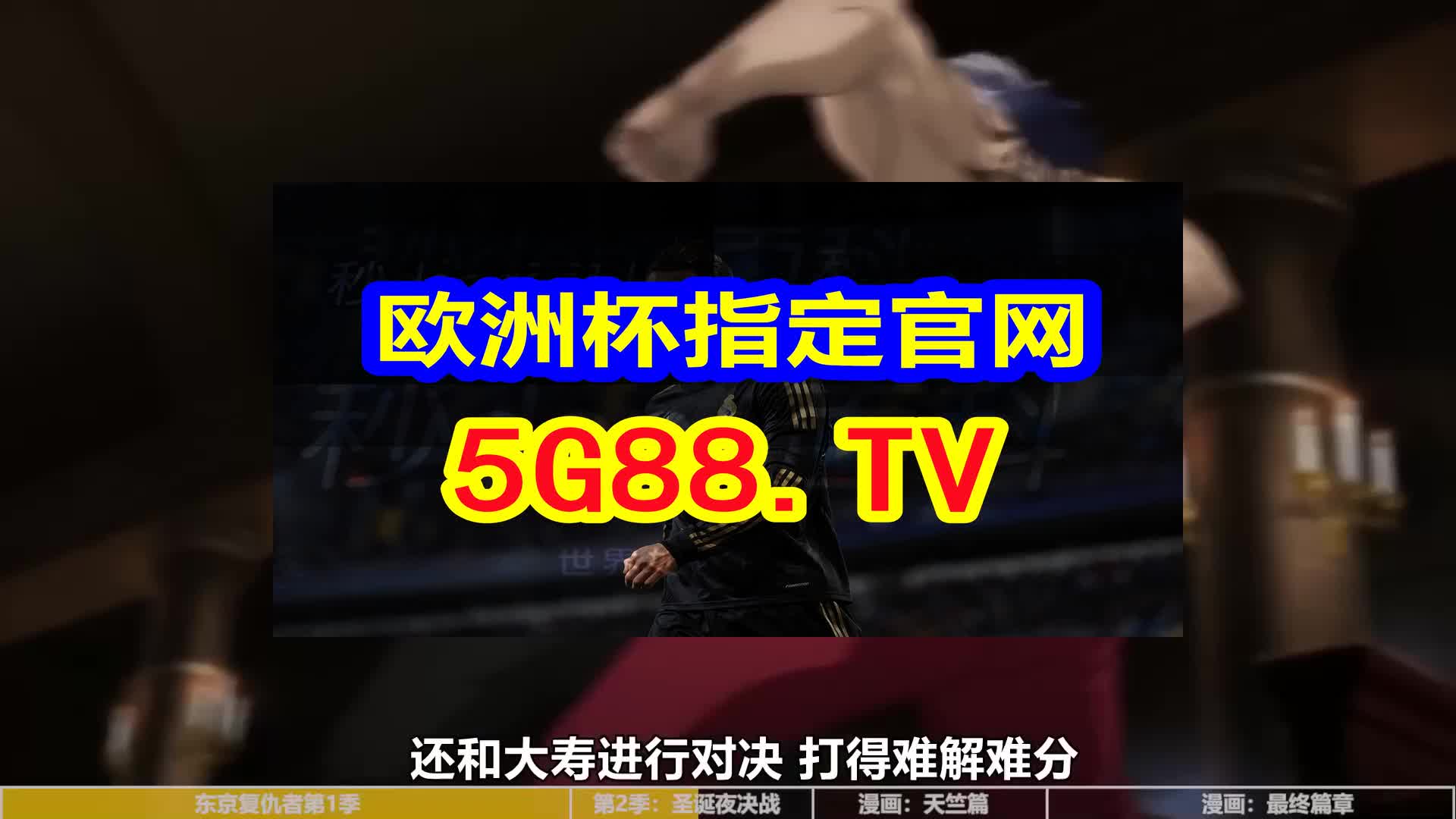 澳門天天開彩好正版掛牌340期,澳門天天開彩好正版掛牌340期，揭示背后的犯罪問題