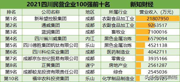 澳門一碼一碼100準(zhǔn)確AO7版,澳門一碼一碼100準(zhǔn)確AO7版，揭示犯罪真相與法治社會的警醒呼喚