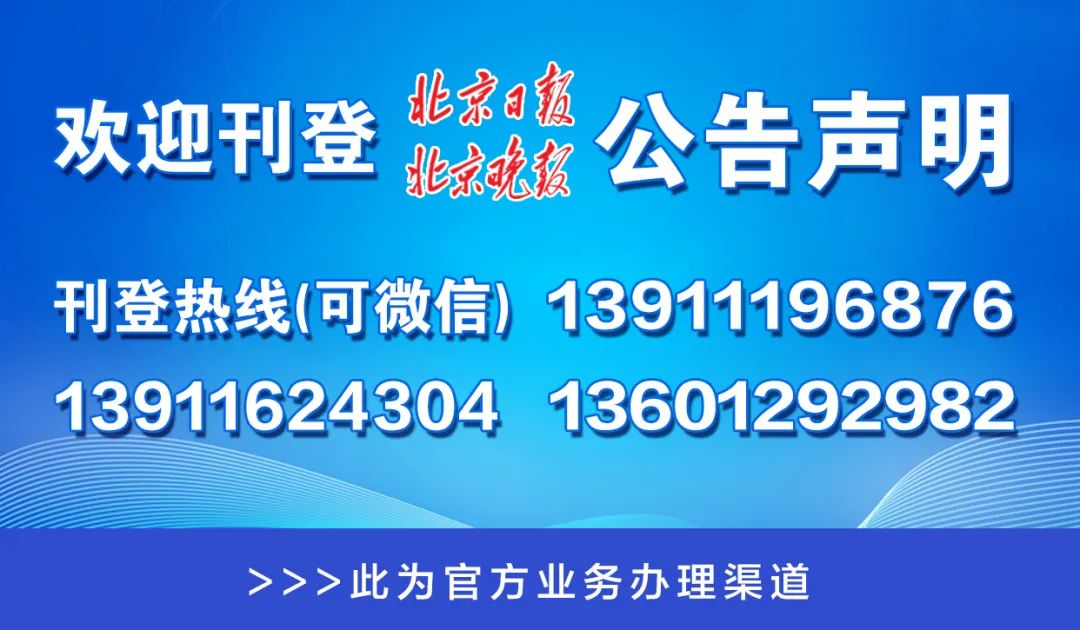 澳門一碼一肖一特一中管家婆,澳門一碼一肖一特一中管家婆，揭示背后的犯罪問題