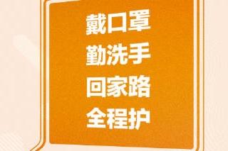 澳門一碼中精準一碼免費中特論壇,澳門一碼中精準一碼免費中特論壇，揭示背后的違法犯罪問題