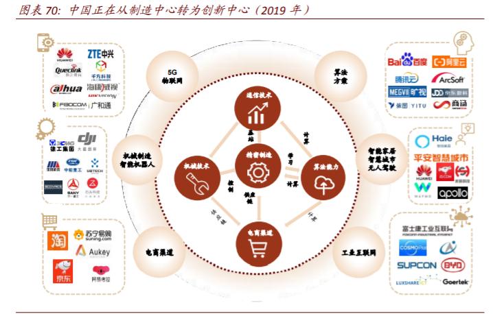 最新地址在線,最新地址在線，探索數(shù)字時代的無限可能