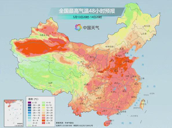 濟寧最新天氣預(yù)報,濟寧最新天氣預(yù)報