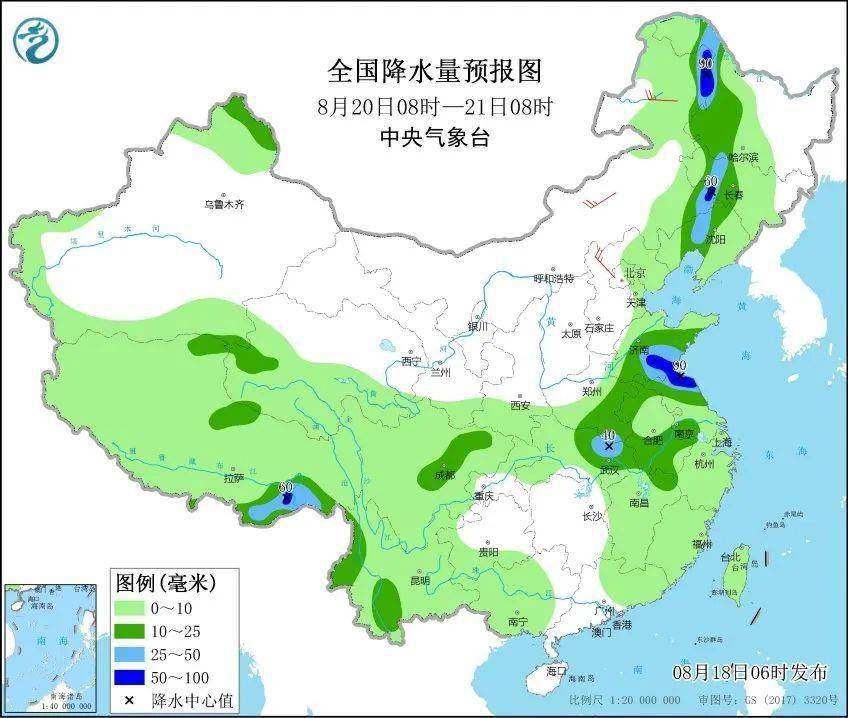 日照最新天氣預(yù)報(bào),日照最新天氣預(yù)報(bào)，氣象變化與應(yīng)對(duì)策略